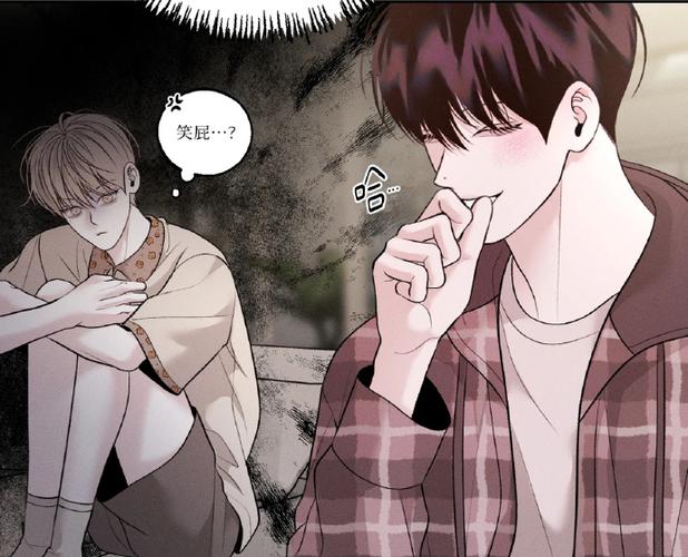 台bomtoon官网汉化版网页