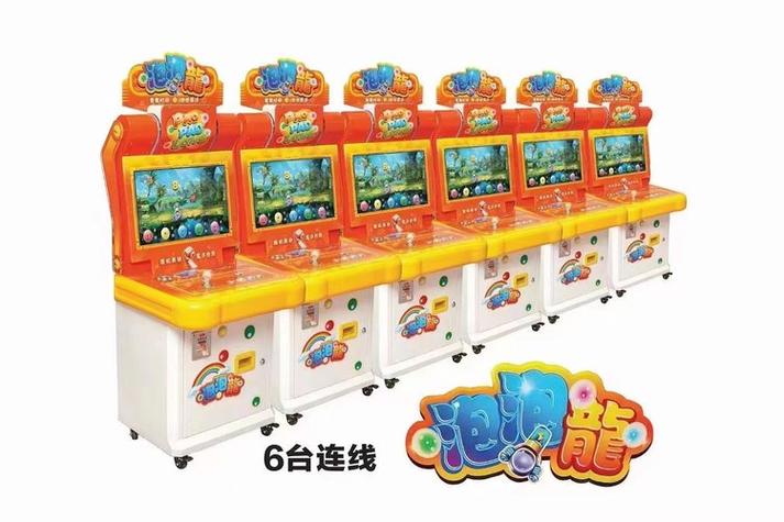 泡泡龙游戏机截图1