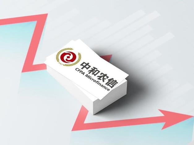 四川农信客服电话图标