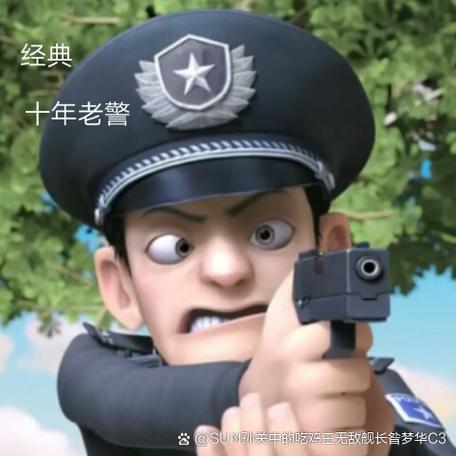 熊警爸爸的父亲刘叔