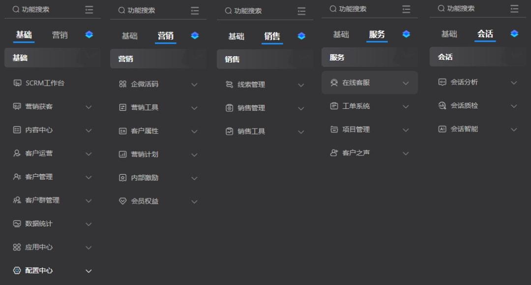 战舰少女r官微 战舰少女r官微