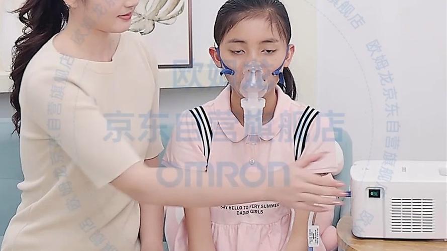 雾化器使用方法视频