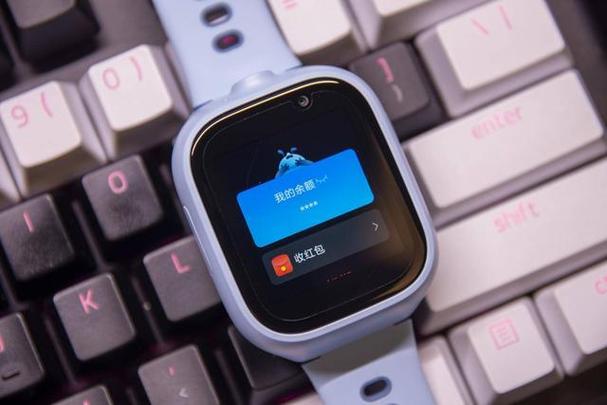 米兔3c支付宝怎么用截图2
