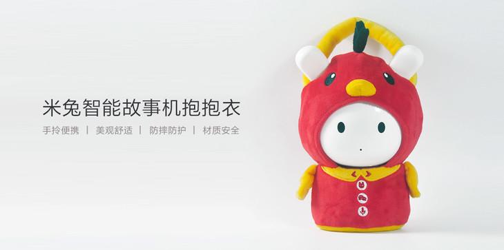 米兔3c支付宝怎么用截图3