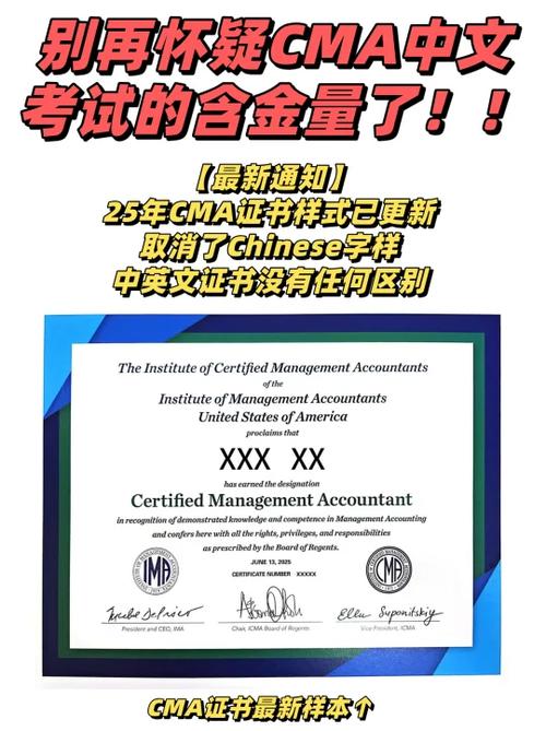 国家开放大学管理英语1答案截图2
