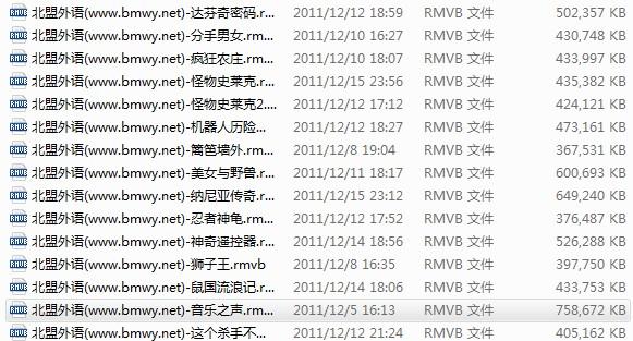 奇网站中文字幕 奇网站中文字幕