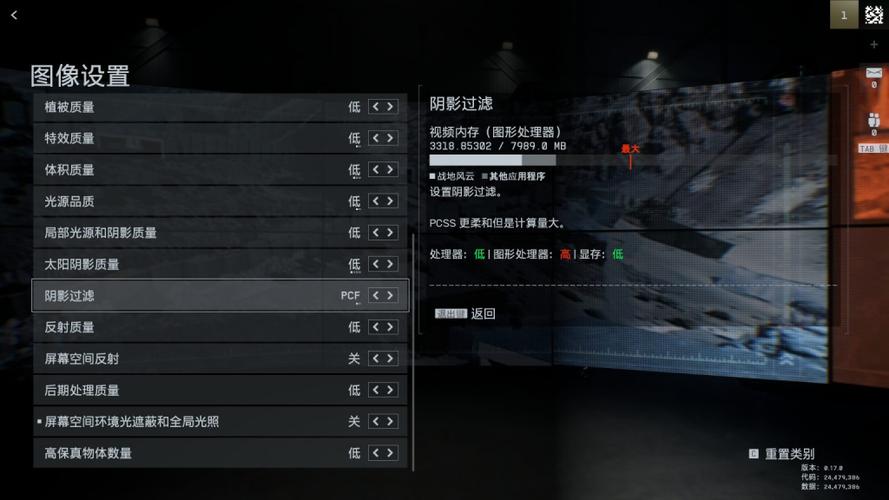 战双画质怎么调最好