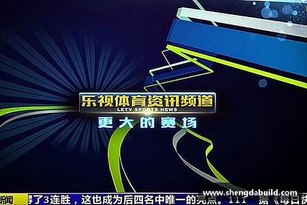 好博(中国体育)官网app