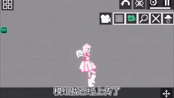甜瓜乐场虫虫助手内置模组