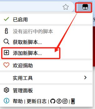 飞书下载不了文件什么原因
