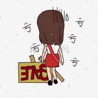 有哪些亏漫画 有哪些亏漫画