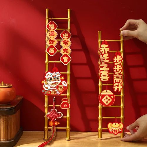 步步入赢金app