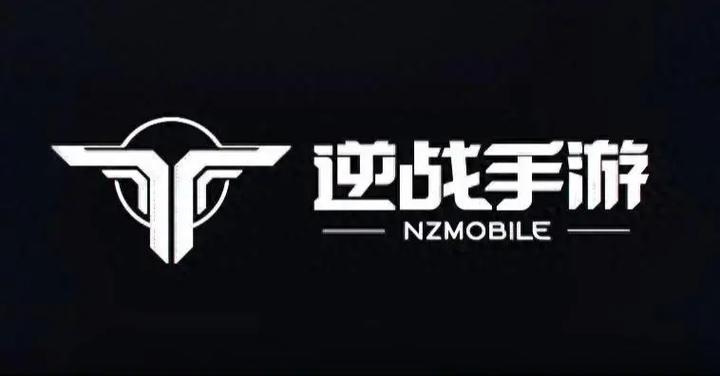 逆战未来wegame官网