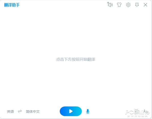 名柯免费版中文版字幕