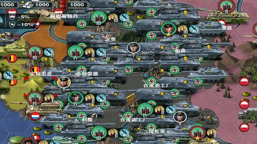 世界征服者3mod