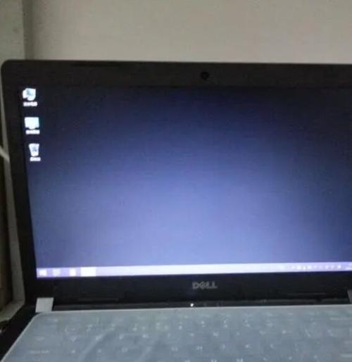 dell电脑关不了机自救