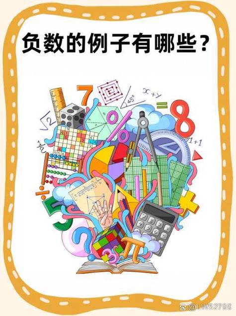 哥俩好最准确三个数字