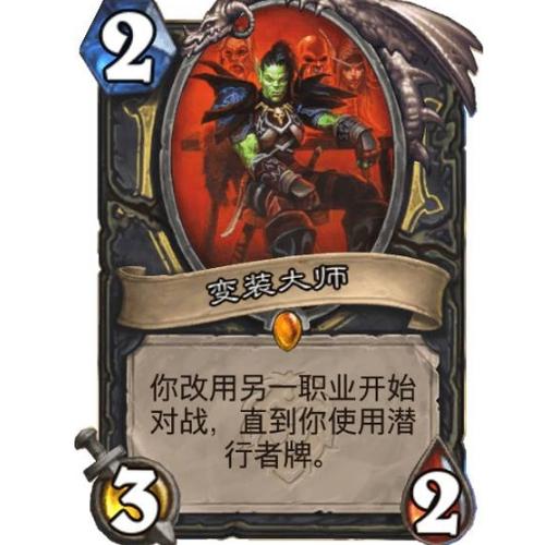 羊毛大衣可以改短吗