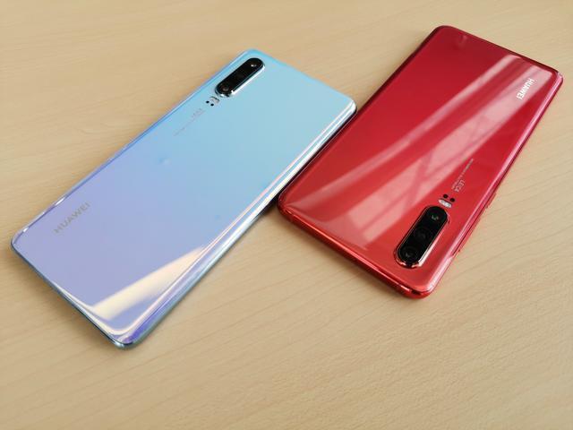 华为p30颜色有哪些截图2