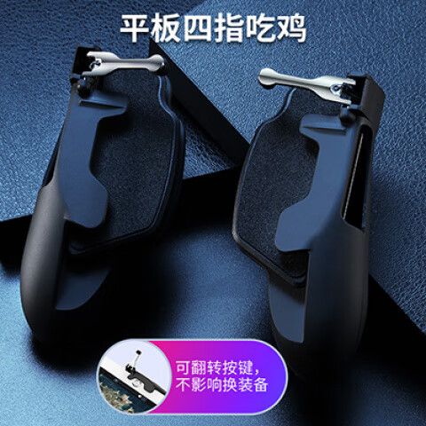 使命召唤14修改器