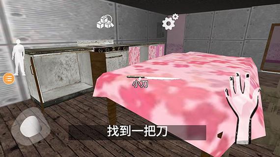玩具工厂2正版下载 玩具工厂2正版下载