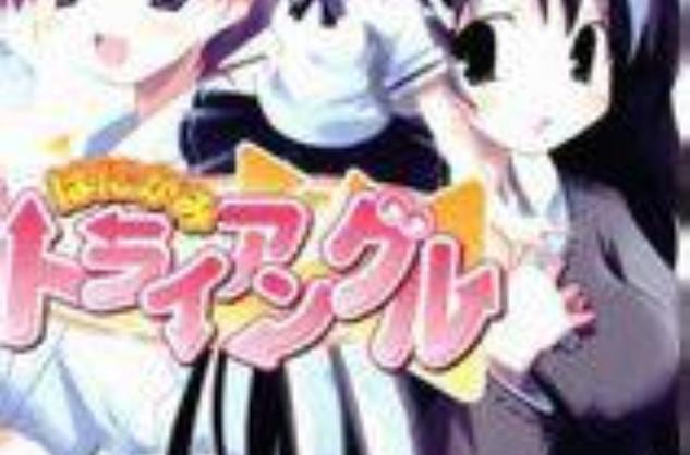 羞羞漫画无限刷阅币