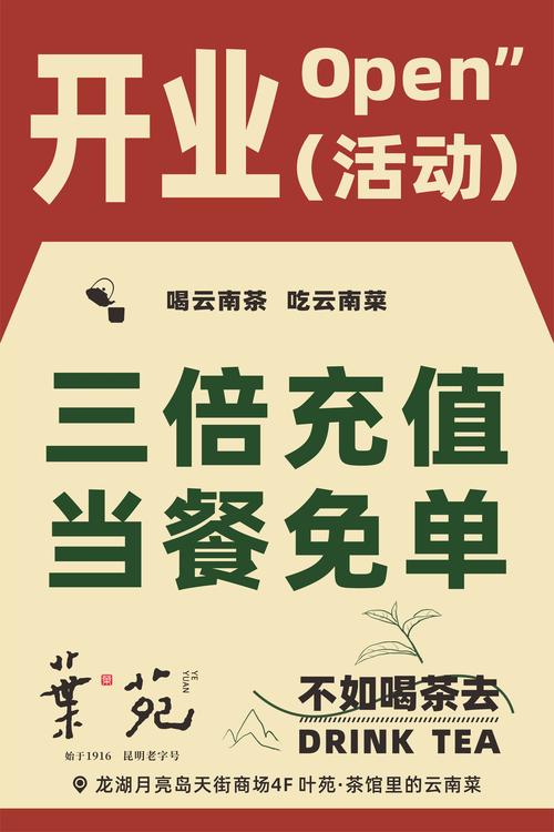 不减反增GM菜单免广告