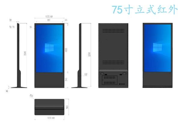 触屏一体机哪个品牌好