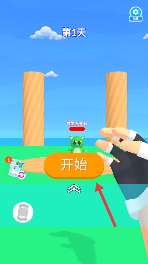 免广告游戏软件破解版