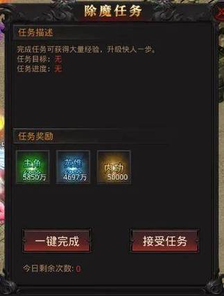 开局奖励小李飞刀