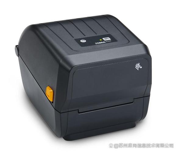 斑马zd420安装驱动
