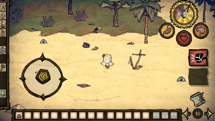 饥荒mod整合直装版