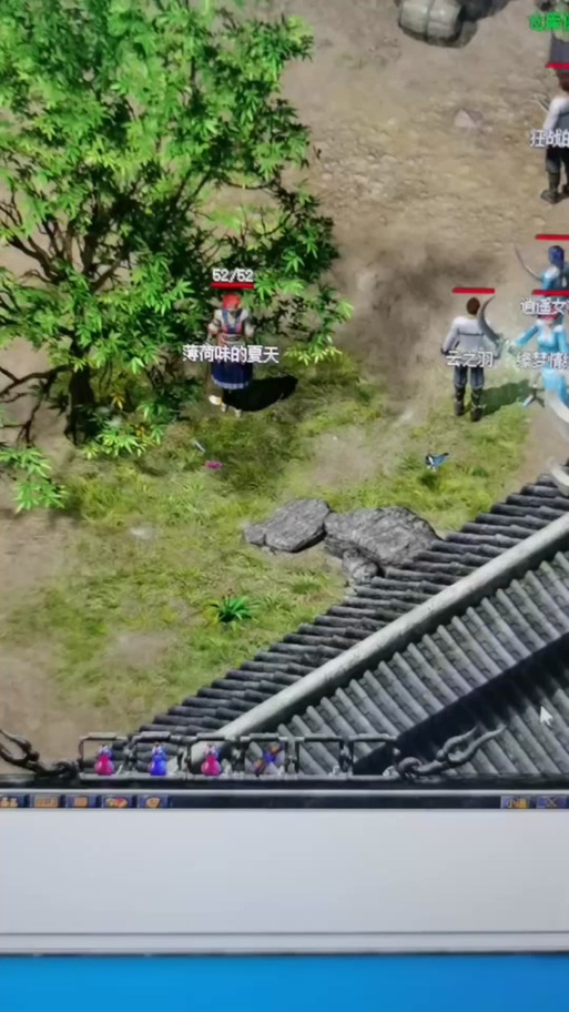 盛趣传奇三端互通 盛趣传奇三端互通