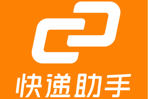 快递超过几天可以索赔