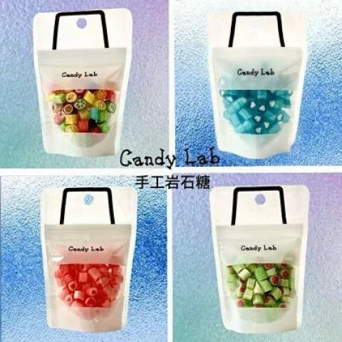 candy lab是哪里的牌子