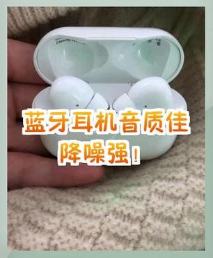 苹果耳机话筒说话对方听不到