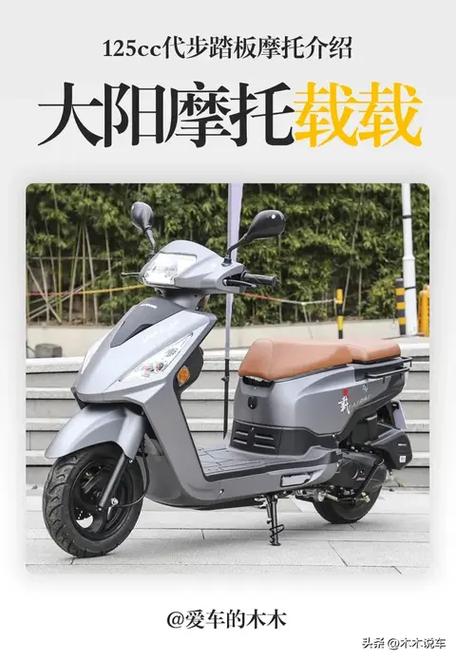 货拉拉拉一辆摩托车需要多少钱截图1