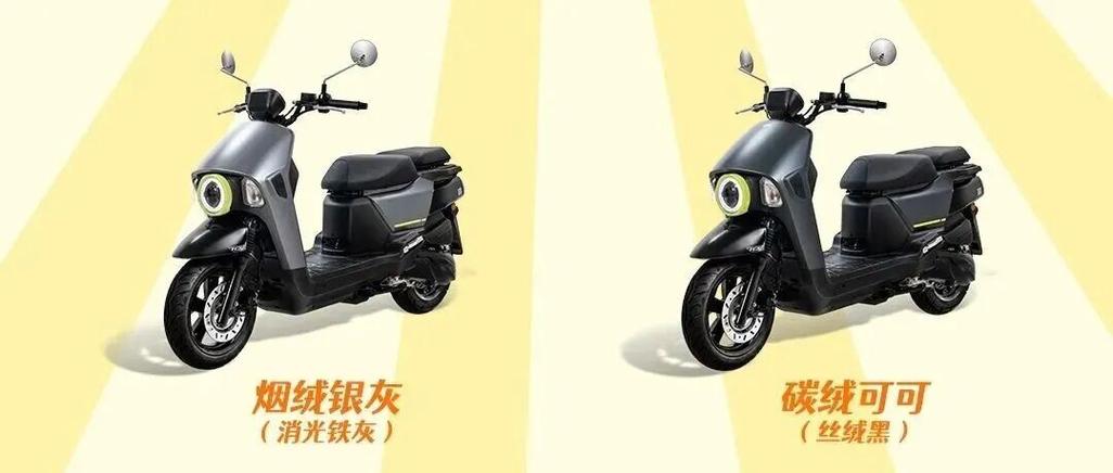 货拉拉拉一辆摩托车需要多少钱截图2