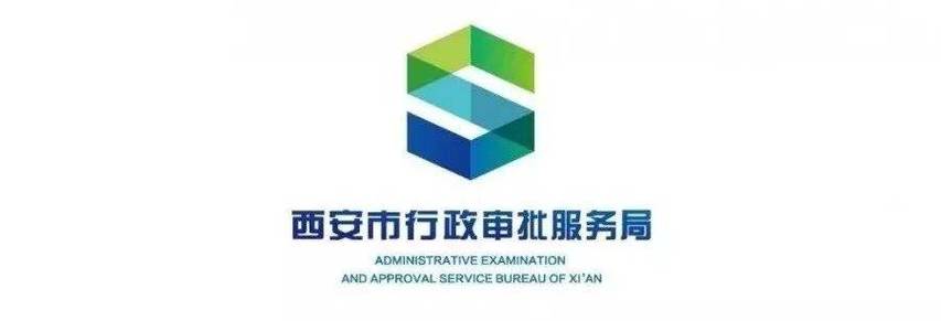 湖北省行政审批中介服务网