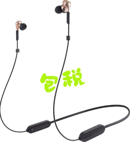 低延迟蓝牙耳机