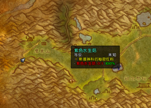 诺格弗格药剂绝版了么截图1