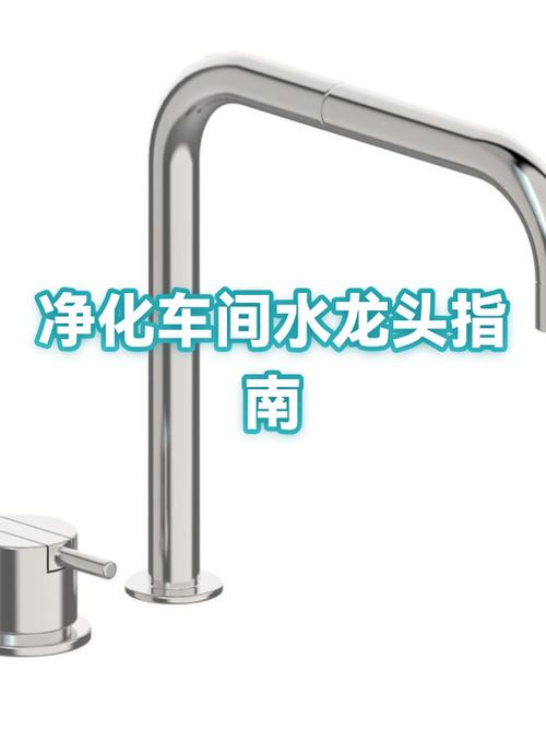 水的开关往哪边拧是关水