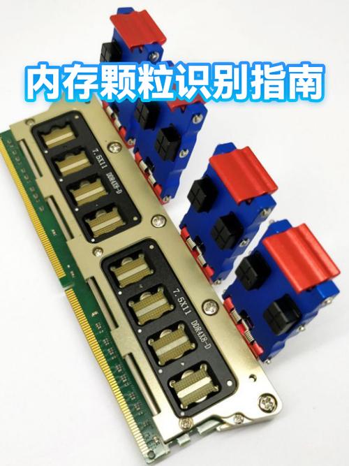 双条8g和单条16g有什么区别吗