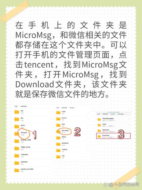手机收藏夹在哪截图3