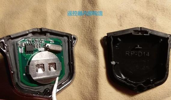 保险杠凹陷修复费用