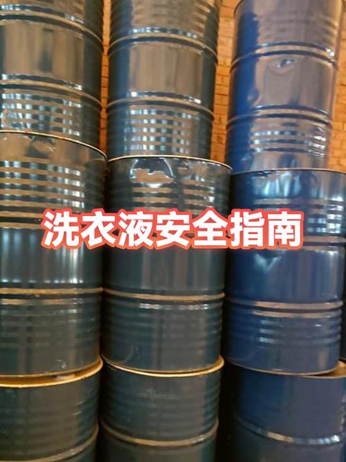 洗衣液过期了有毒吗