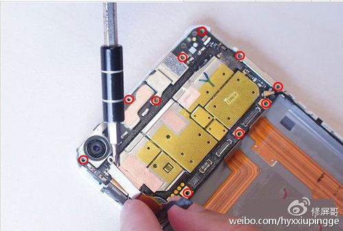 vivox7屏幕总成更换视频