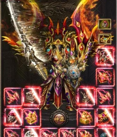 烈焰屠龙传奇合击版