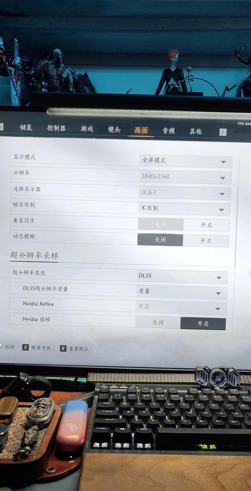 泰拉瑞亚pc调帧数