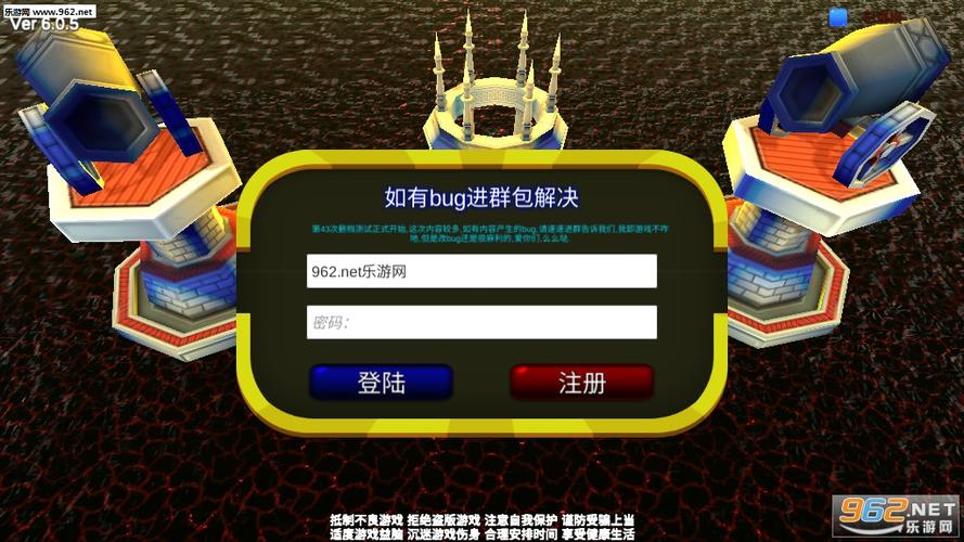 脚本塔防官网 脚本塔防官网